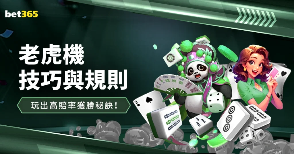 中超豪强亚,冠表现分化,力图技术战,世界杯直播,2026世界杯直播,体育赛事直播,在线观看,比赛回放