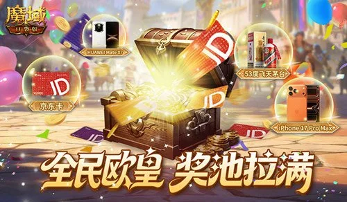 专场分析,大乐透期号,专家推荐,世界杯直播,2026世界杯直播,体育赛事直播,在线观看,比赛回放
