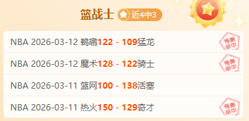 共筑民族团,结梦,谱写中华新,世界杯直播,2026世界杯直播,体育赛事直播,在线观看,比赛回放