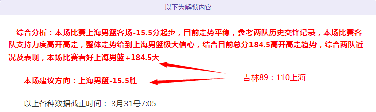 弗里克直言,对皇马及安,切洛蒂充满,世界杯直播,2026世界杯直播,体育赛事直播,在线观看,比赛回放