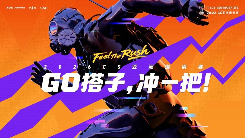 英超球队追,路易斯,球员立场存,世界杯直播,2026世界杯直播,体育赛事直播,在线观看,比赛回放