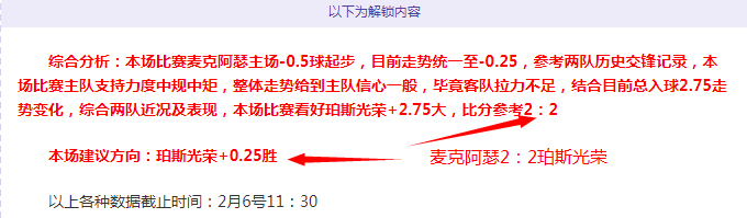 第十二届全,国少数民族,传统体育运,世界杯直播,2026世界杯直播,体育赛事直播,在线观看,比赛回放
