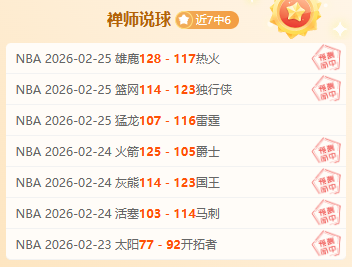 世界杯直播,资讯,2026世界杯直播,世界杯直播,2026世界杯直播,体育赛事直播,在线观看,比赛回放