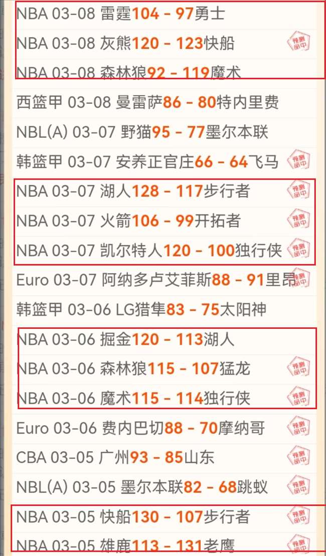 世界杯直播,资讯,2026世界杯直播,世界杯直播,2026世界杯直播,体育赛事直播,在线观看,比赛回放