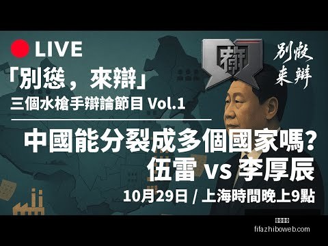 辽宁男篮逆,境逆袭,信念如磐,韦德体育,韦德体育平台,韦德体育App,韦德体育下载