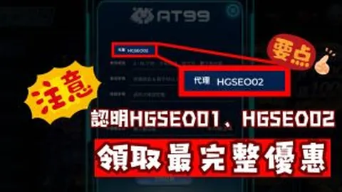国青U20亚洲杯开门红，蒯纪闻建奇功，球队2-1逆转胜卡塔尔
