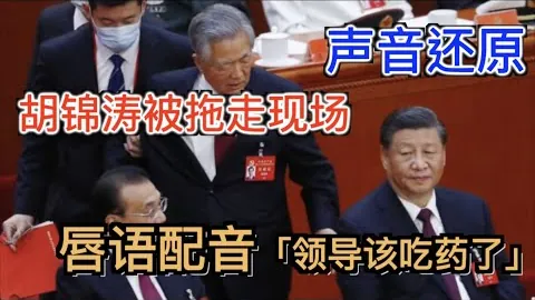 “周琦退役引首钢阵容调整，前四名争夺再添变数”