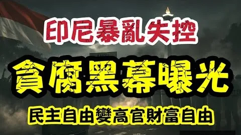 “超500名选手角逐大师赛16强，演绎逆袭传奇新篇章”